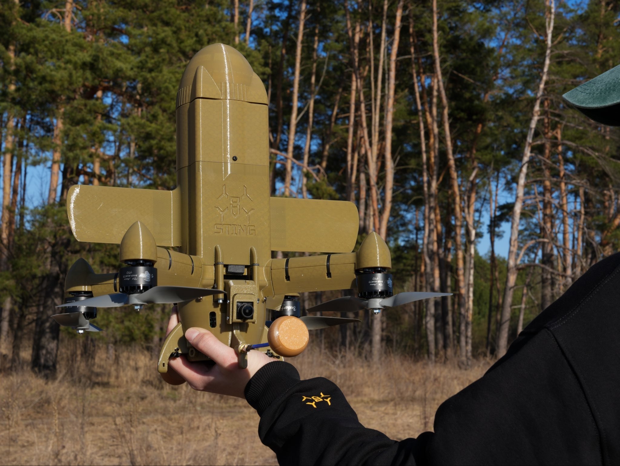 Wild Hornets FPV Interceptor