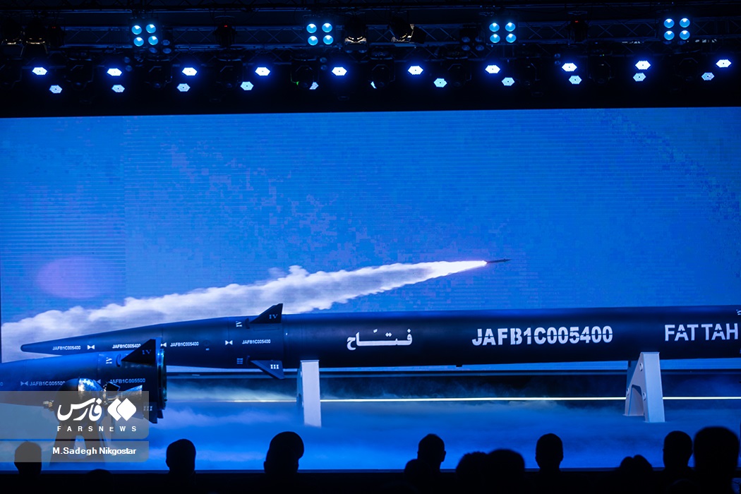 Fattah-2 Hypersonic Missile