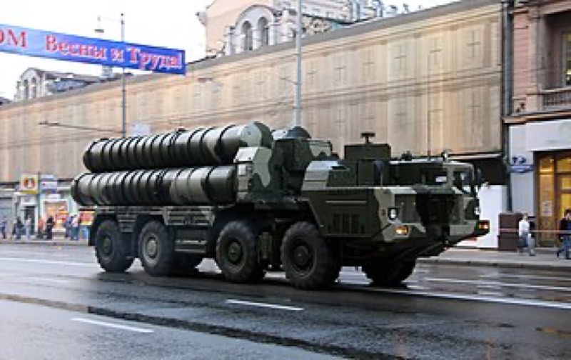 S-300PMU-2 Favorit