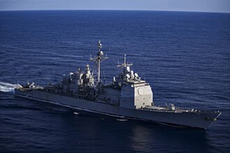 Ticonderoga-class CG