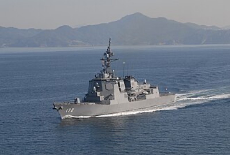 Atago/Maya-class DDG