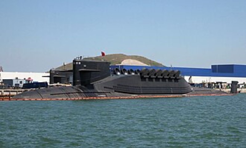 Type 094A Jin-class SSBN