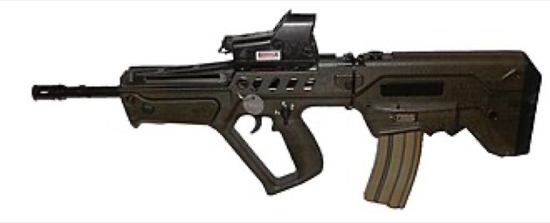 IWI Tavor X95