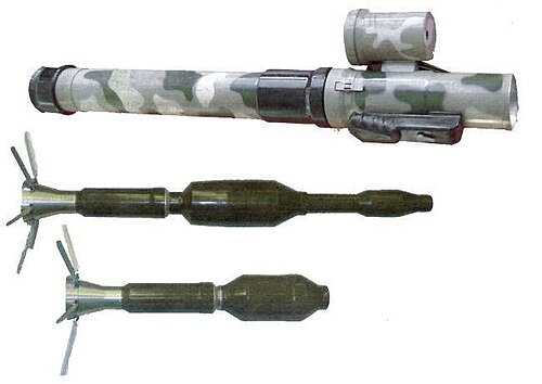 RPG-32 Hashim