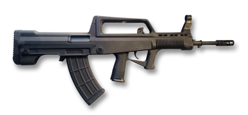 Type 95 LMG (QBB-95)