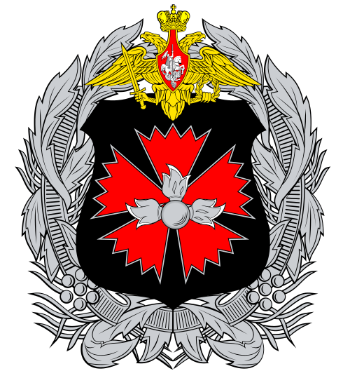 Spetsnaz GRU